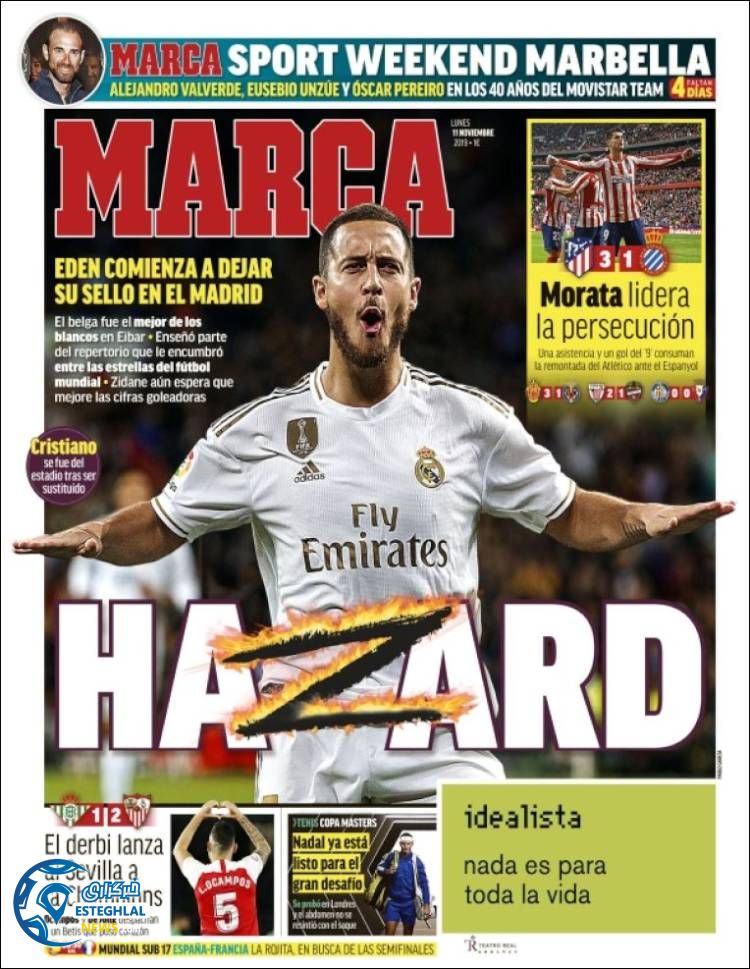 روزنامه ورزشی مارکا دوشنبه 20 آبان 1398