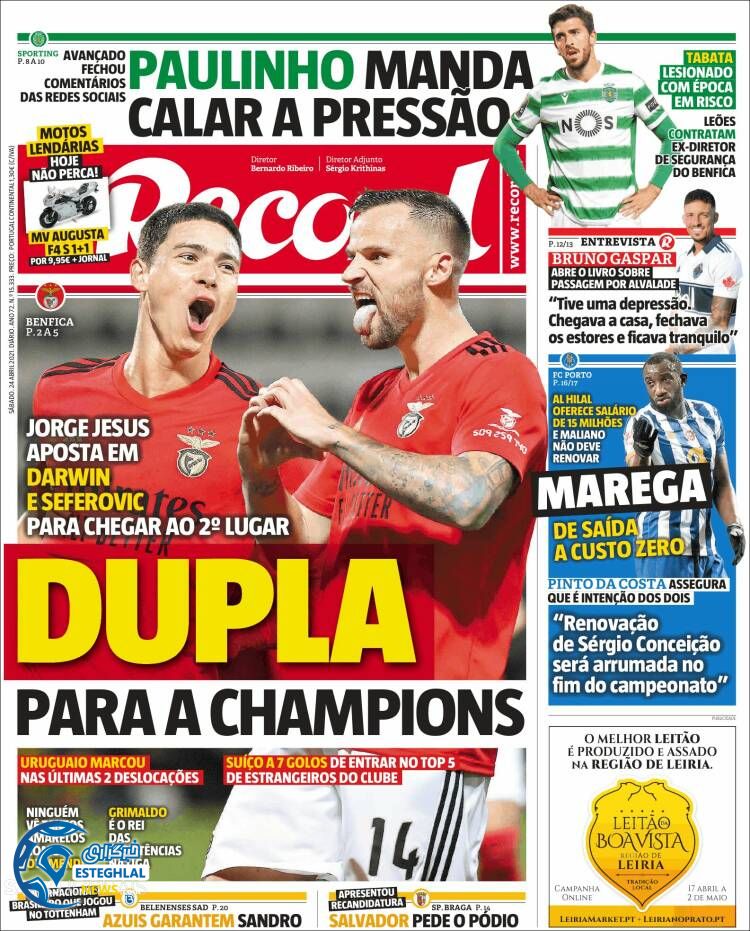 روزنامه ورزشی رکورد شنبه 4 اردیبهشت 1400