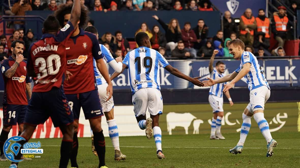 لالیگا اسپانیا