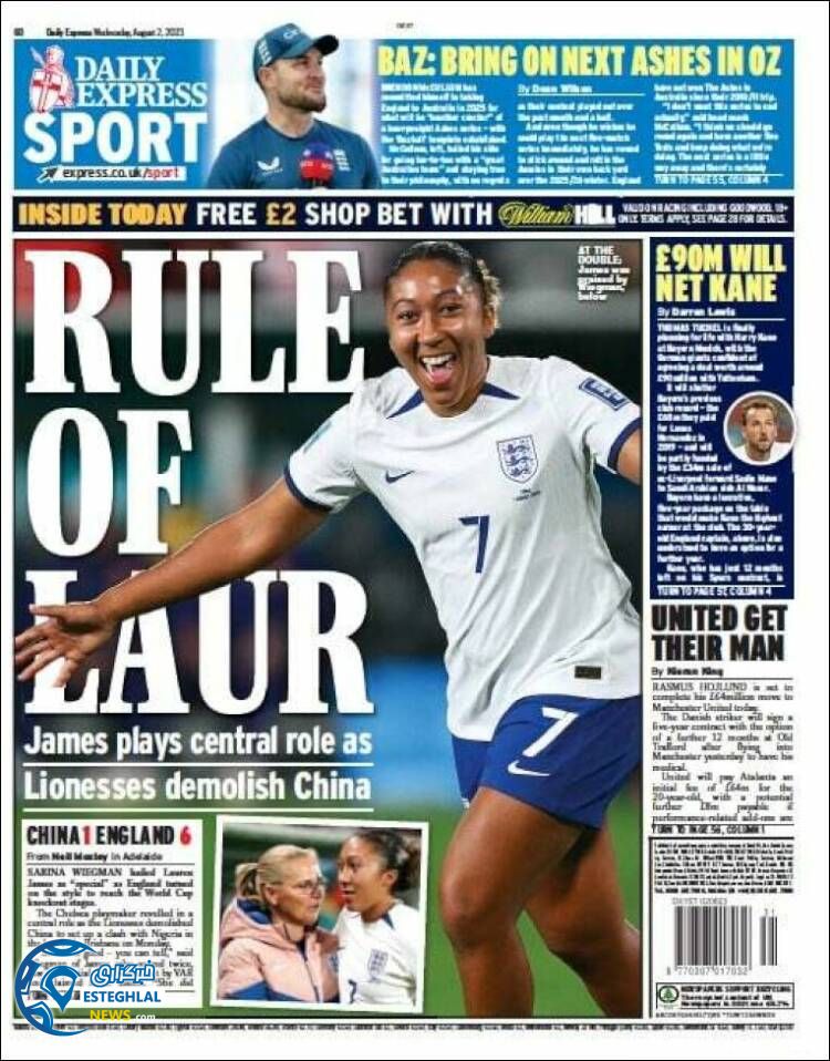 روزنامه ورزشی اکسپرس اسپورت چهارشنبه 11 مرداد 1402  