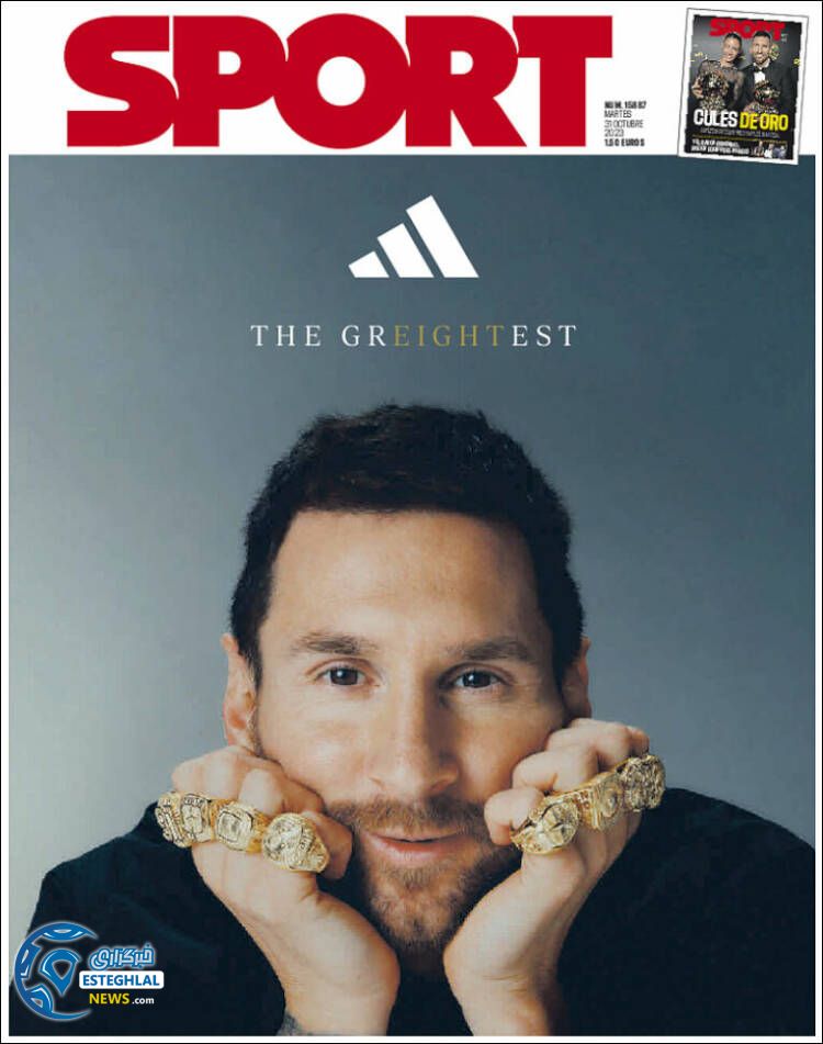 روزنامهورزشی اسپورت سه شنبه 9 آبان 1402 