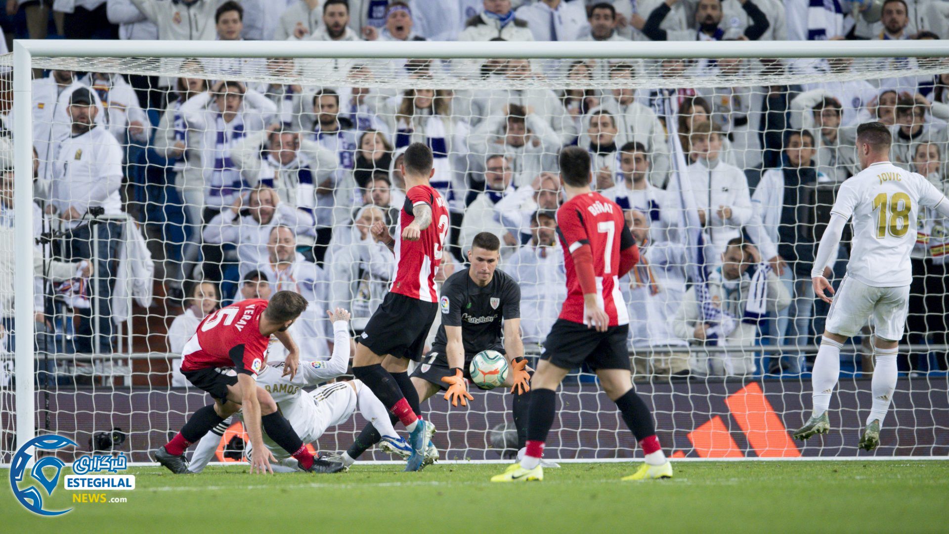 لالیگا اسپانیا