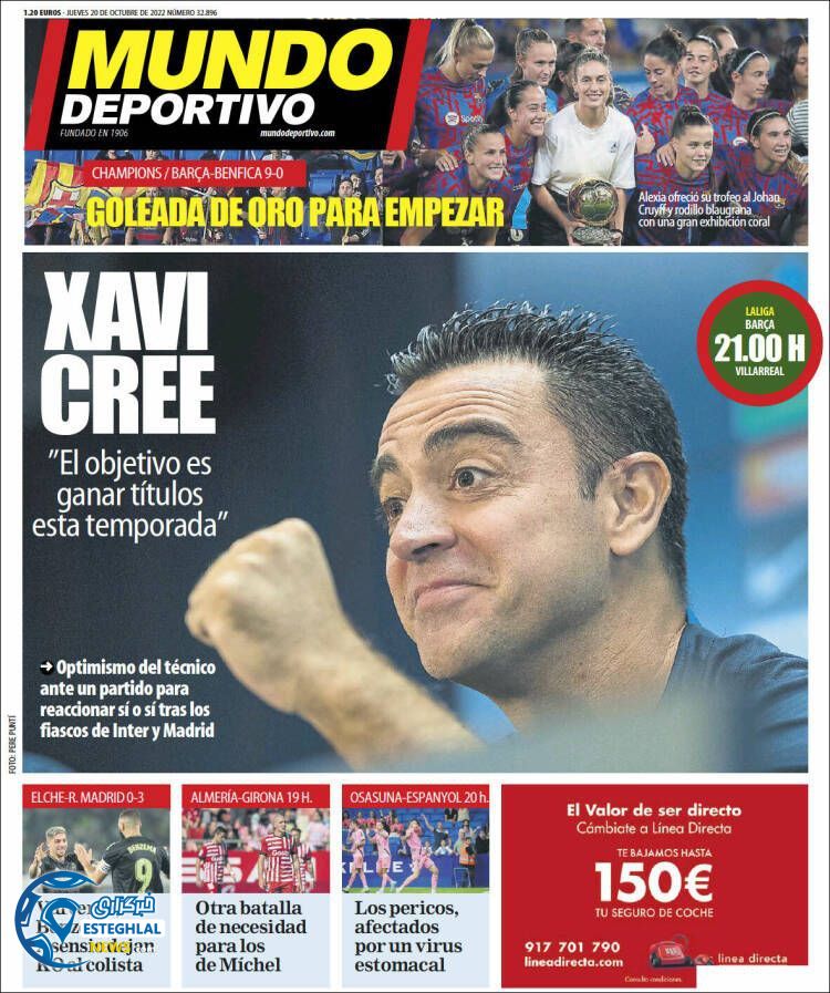 روزنامه ورزشی موندو دپورتیوو پنجشنبه 28 مهر 1401 