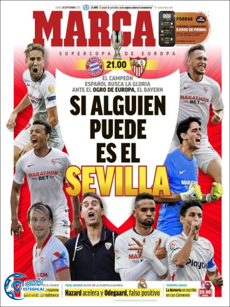 روزنامه ورزشی مارکا پنجشنبه 3 مهر 1399