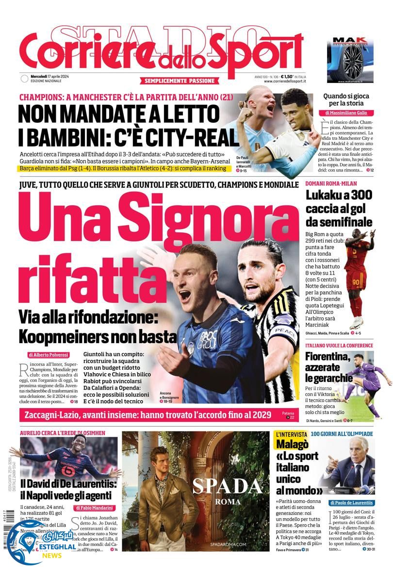 روزنامه ورزشی کوریره دلو اسپورت چهارشنبه 29 فروردین 1403 