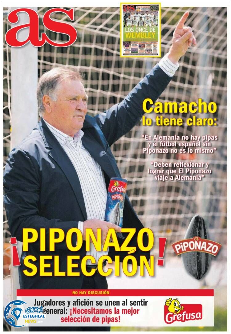 روزنامه  ورزشی آ اس دوشنبه 7 خرداد 1403 