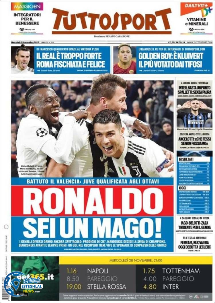 روزنامه ورزشی توتو اسپورت چهارشنبه 7 آذر 1397