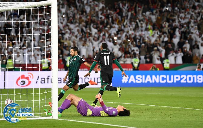 دیدار امارات و قرقیزستان