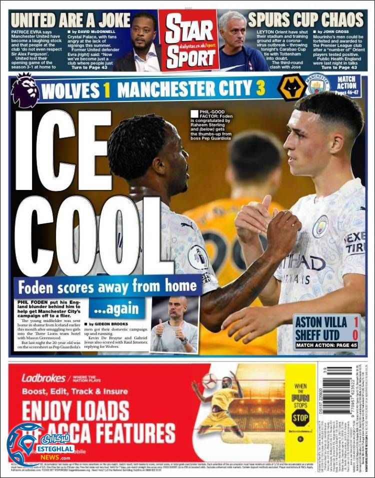 روزنامه ورزشی استار اسپورت سه شنبه 1 مهر 1399