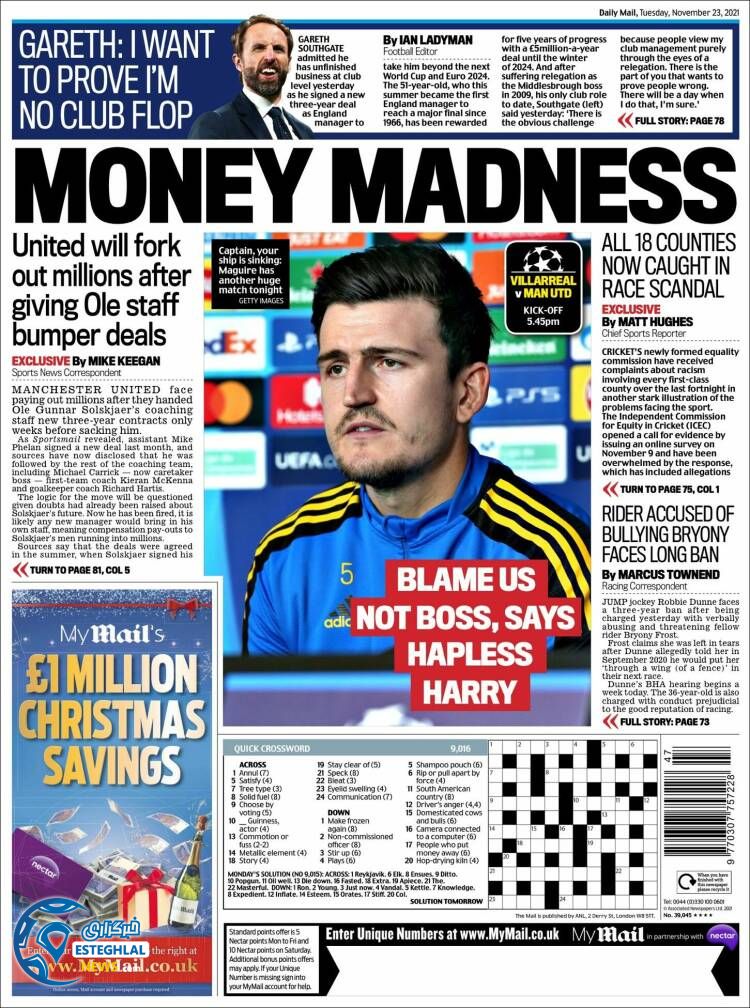 روزنامه ورزشی مایل اسپورت سه شنبه 2 آذر 1400