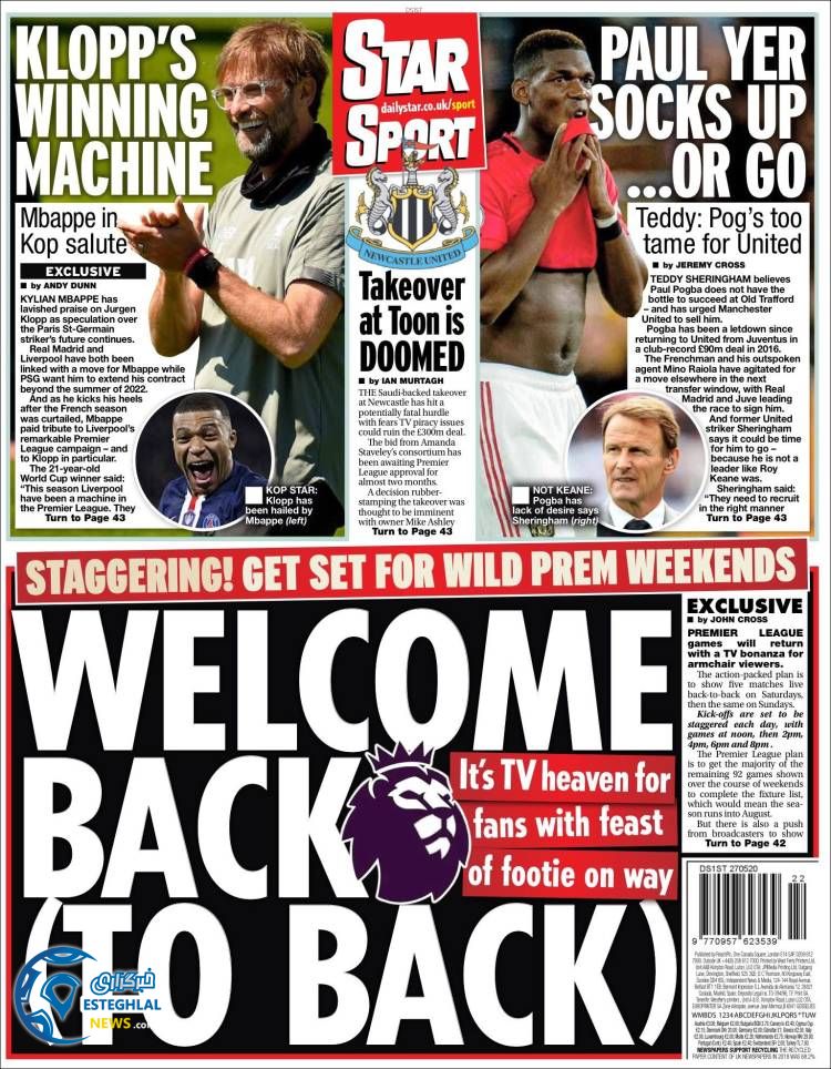 روزنامه ورزشی استار اسپورت چهارشنبه 7 خرداد 1399