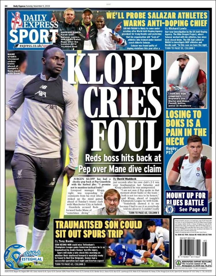 روزنامه ورزشی اکسپرس اسپورت سه شنبه 14 آبان 1398