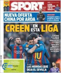 ادامه مطلب...