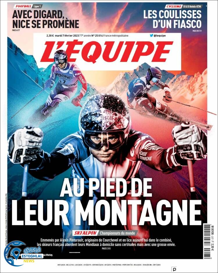 روزنامه ورزشی اکیپ سه شنبه 18 بهمن 1401