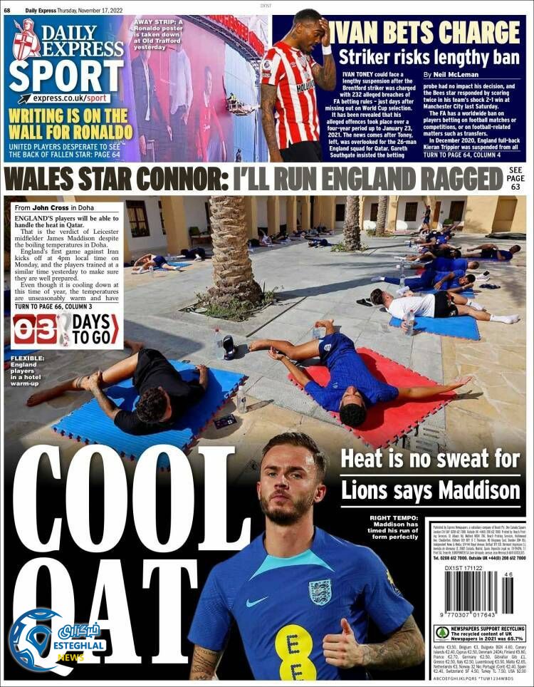 روزنامه ورزشی اکسپرس اسپورت پنجشنبه 26 آبان 1401 