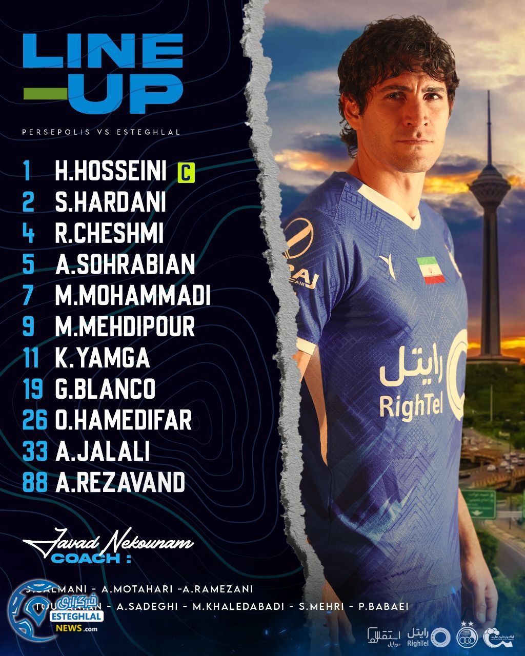 ترکیب استقلال در دربی صدویک