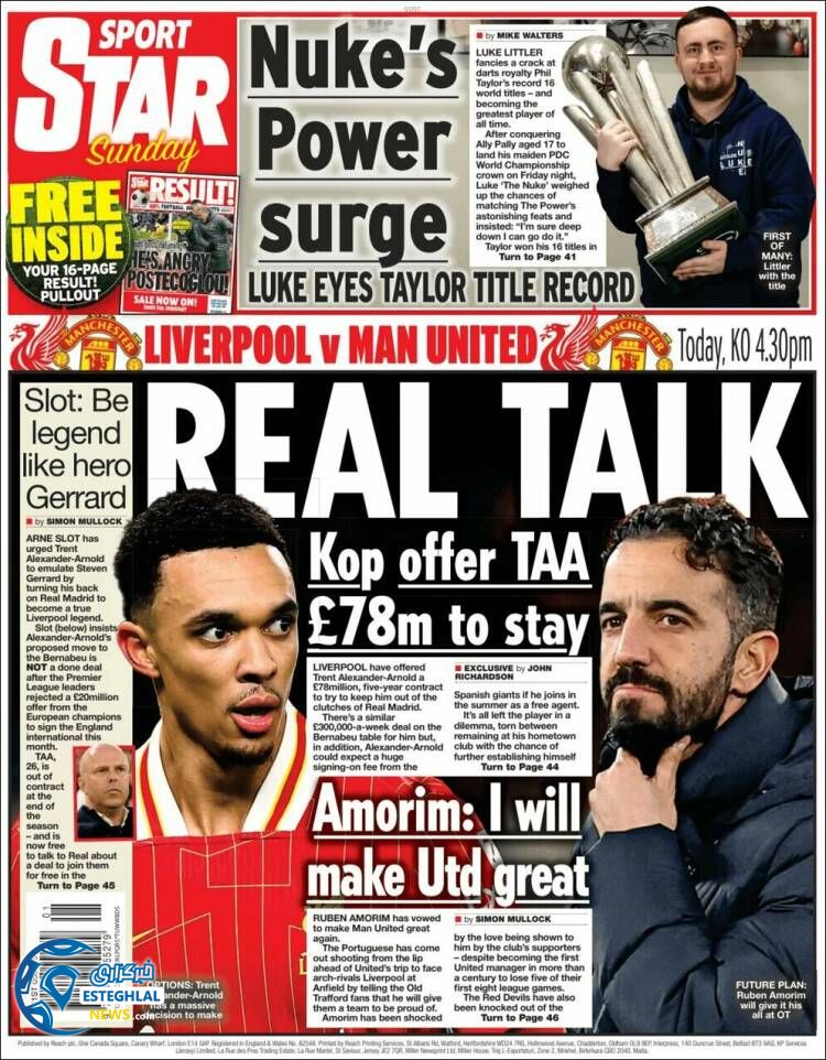 روزنامه  ورزشی استار اسپورت یکشنبه 16 دی 1403 