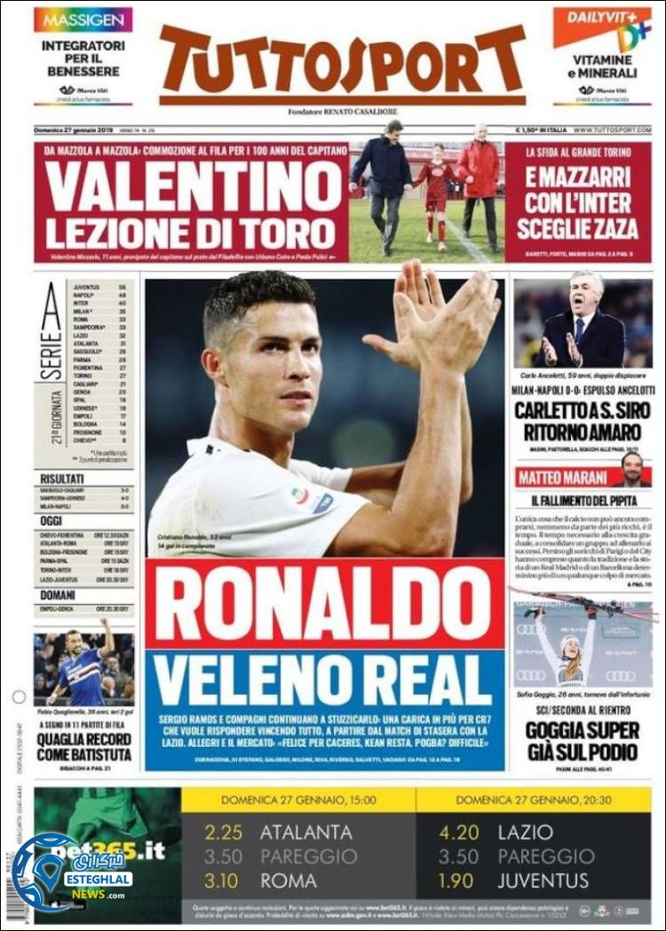 روزنامه ورزشی توتو اسپورت یکشنبه 7 بهمن 1397