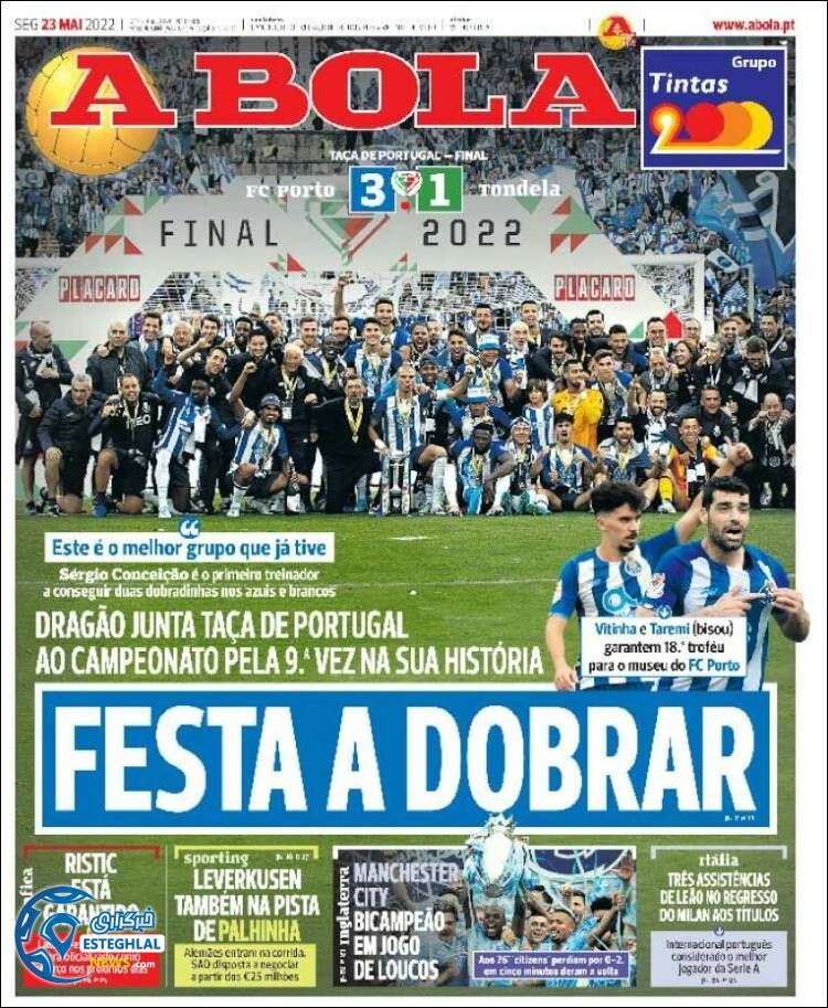 روزنامه ورزشی آبولا دوشنبه 2 خرداد 1401