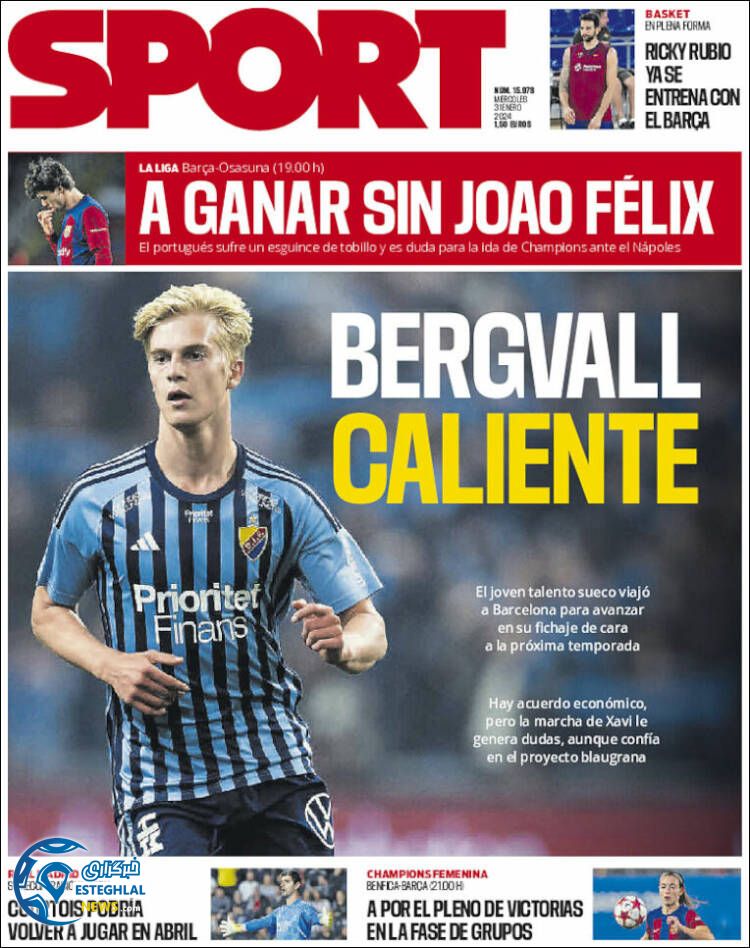 روزنامه ورزشی اسپورت چهارشنبه 11 بهمن 1402