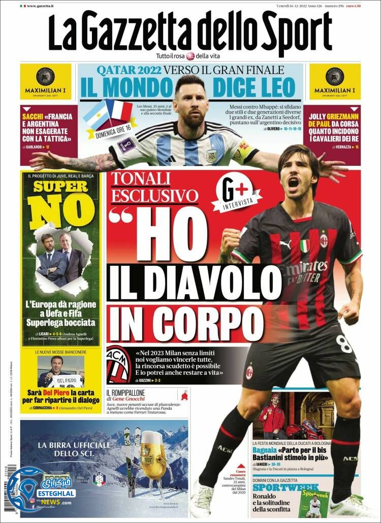 روزنامه  ورزشی گاتزتا دلو اسپورت جمعه 25 آذر 1401 