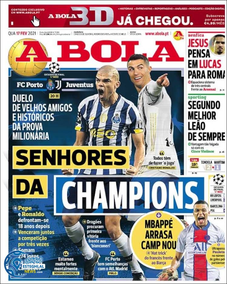 روزنامه ورزشی آبولا چهارشنبه 29 بهمن 1399