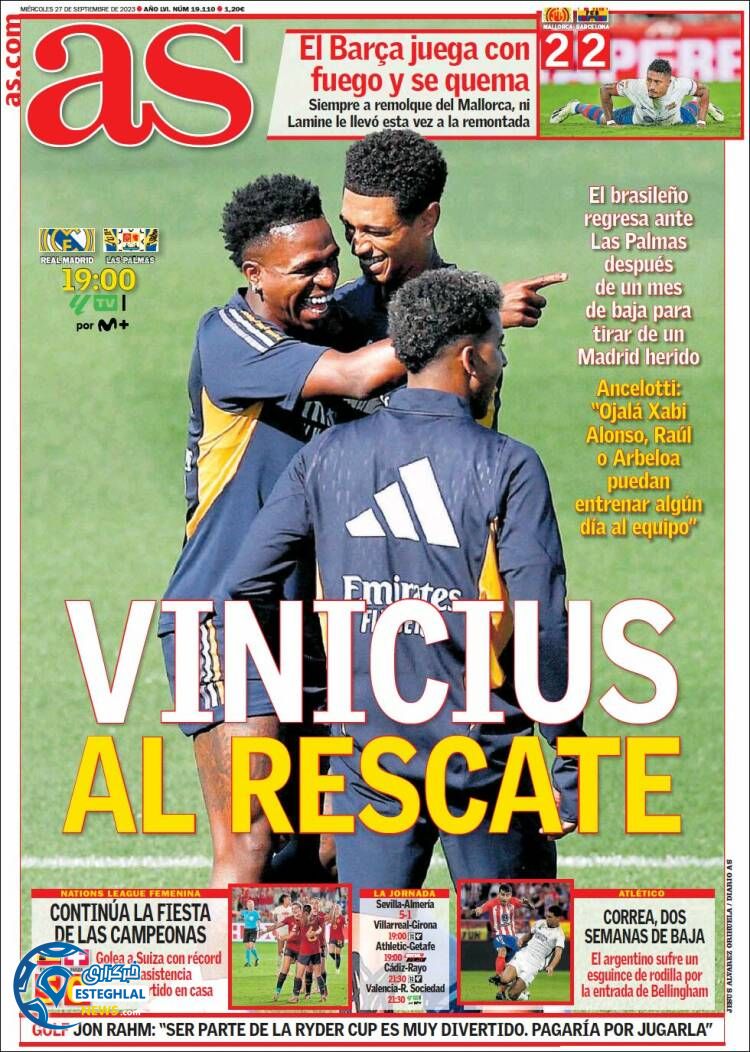 روزنامه  ورزشی آ اس چهارشنبه 5 مهر 1402  