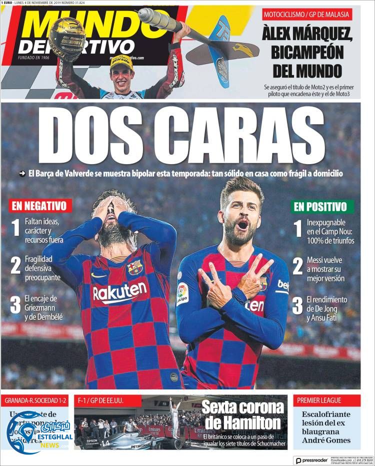 روزنامه ورزشی موندو دپورتیوو دوشنبه 13 آبان 1398