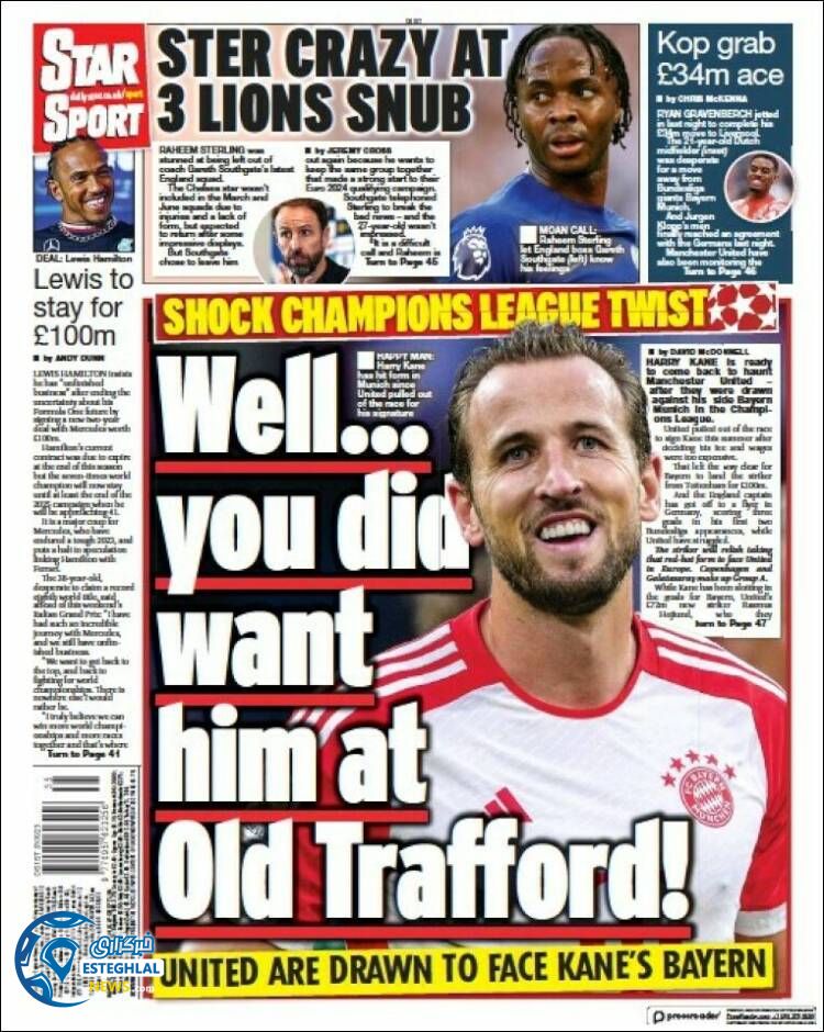 روزنامه ورزشی استار اسپورت جمعه 10 شهریور 1402