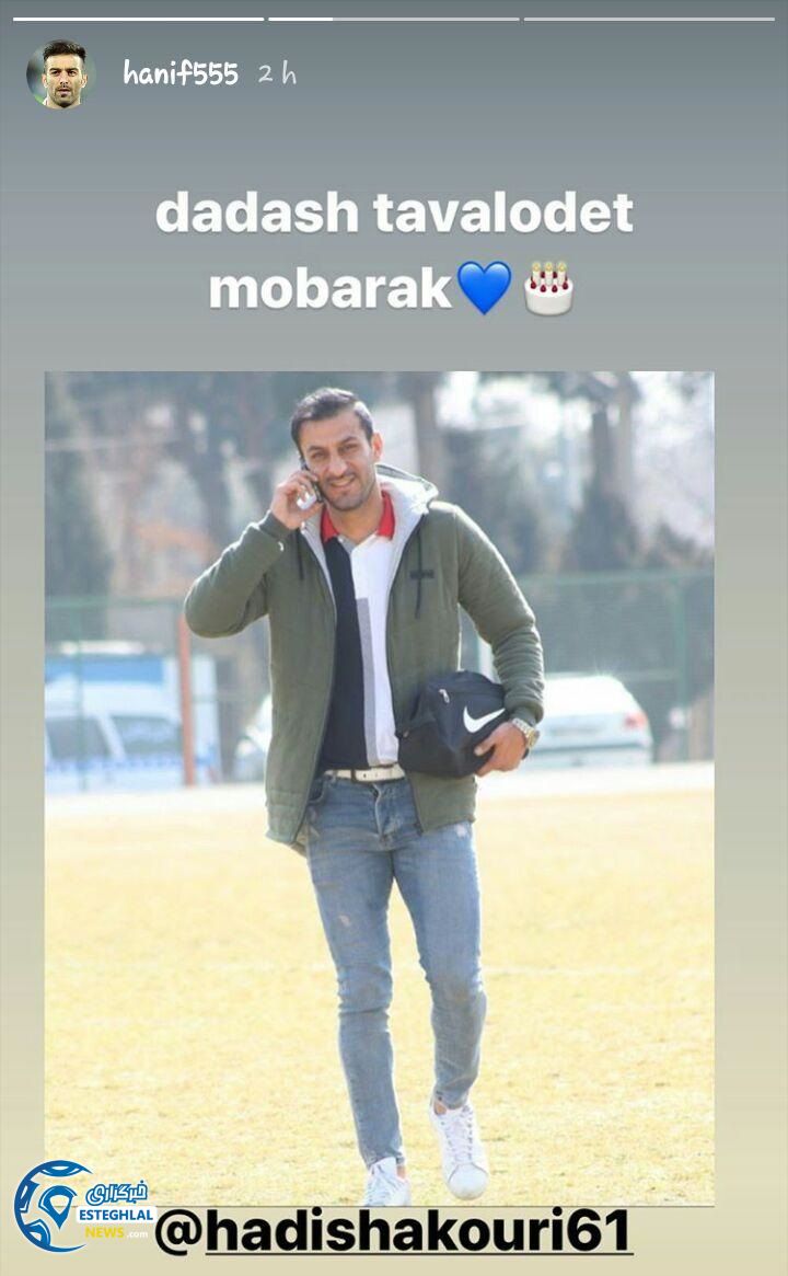 حنیف عمران زاده