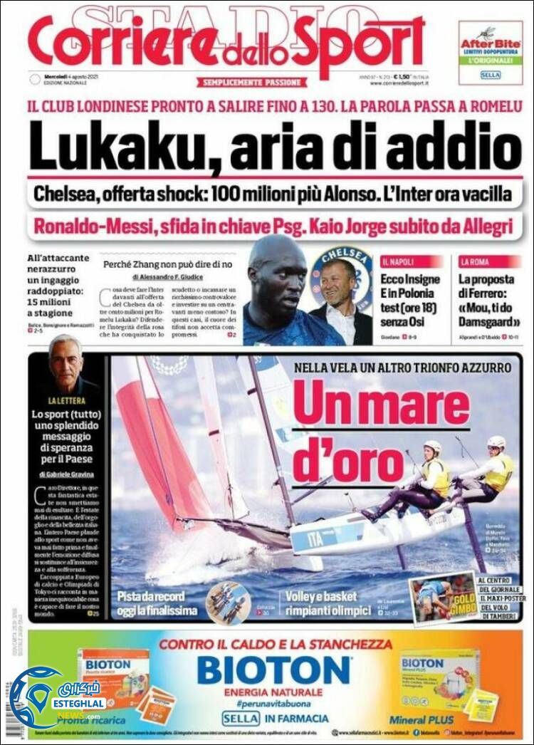 روزنامه ورزشی کوریره دلو اسپورت چهارشنبه 13 مرداد 1400