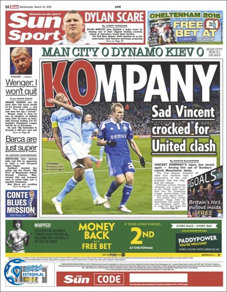 sun sport.750