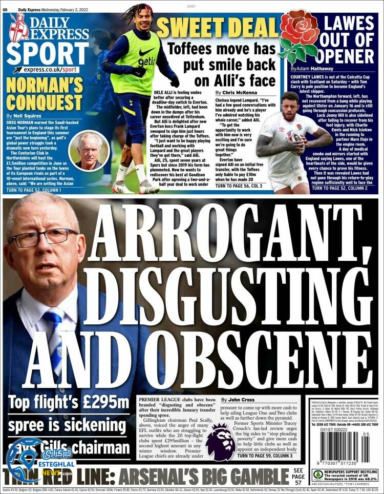 روزنامه ورزشی اکسپرس اسپورت چهارشنبه 13 بهمن 1400