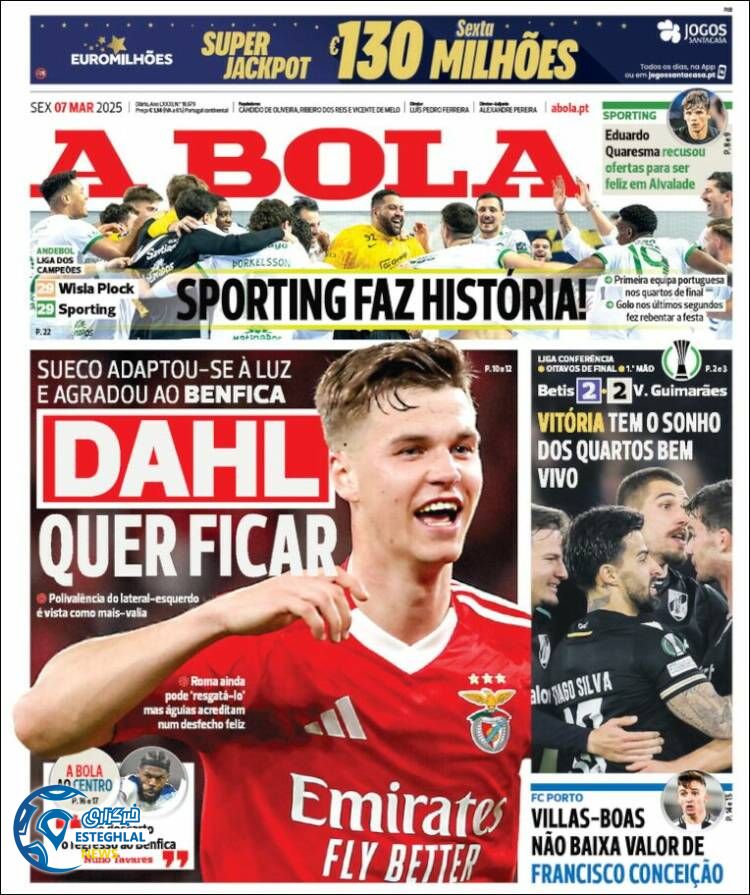 روزنامه  ورزشی آبولا جمعه 17 اسفند 1403 