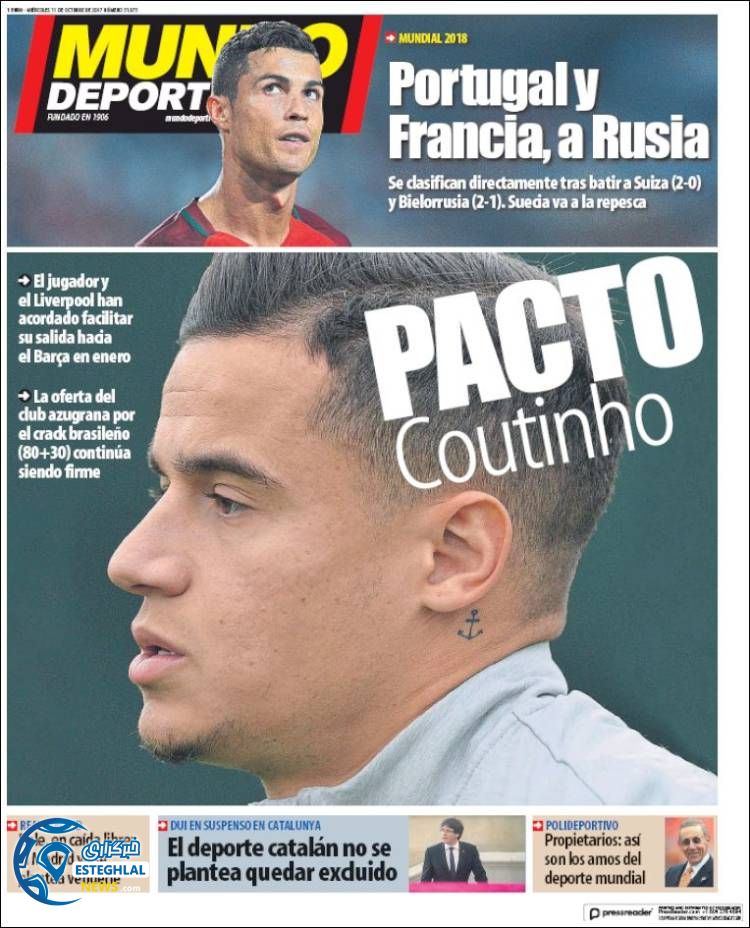 روزنامه موندو دپورتیوو 19 مهر 96