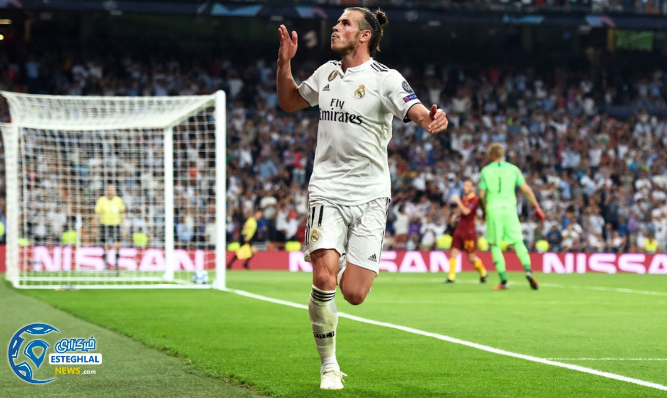 لیگ قهرمانان اروپا