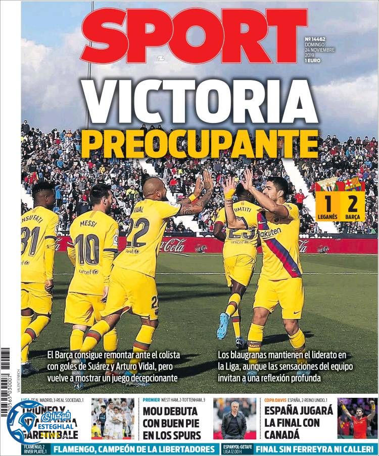 روزنامه ورزشی اسپورت یکشنبه 3 آذر 1398