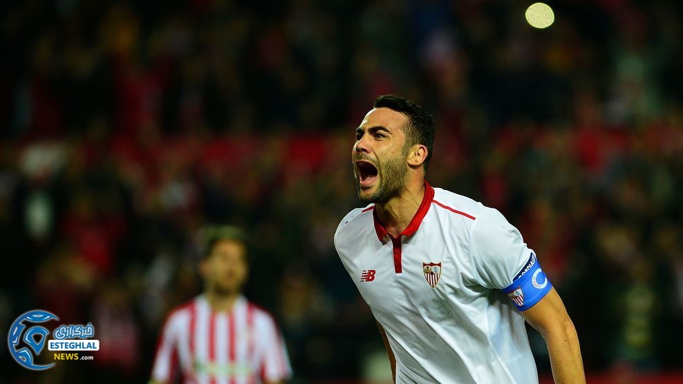 لالیگا اسپانیا