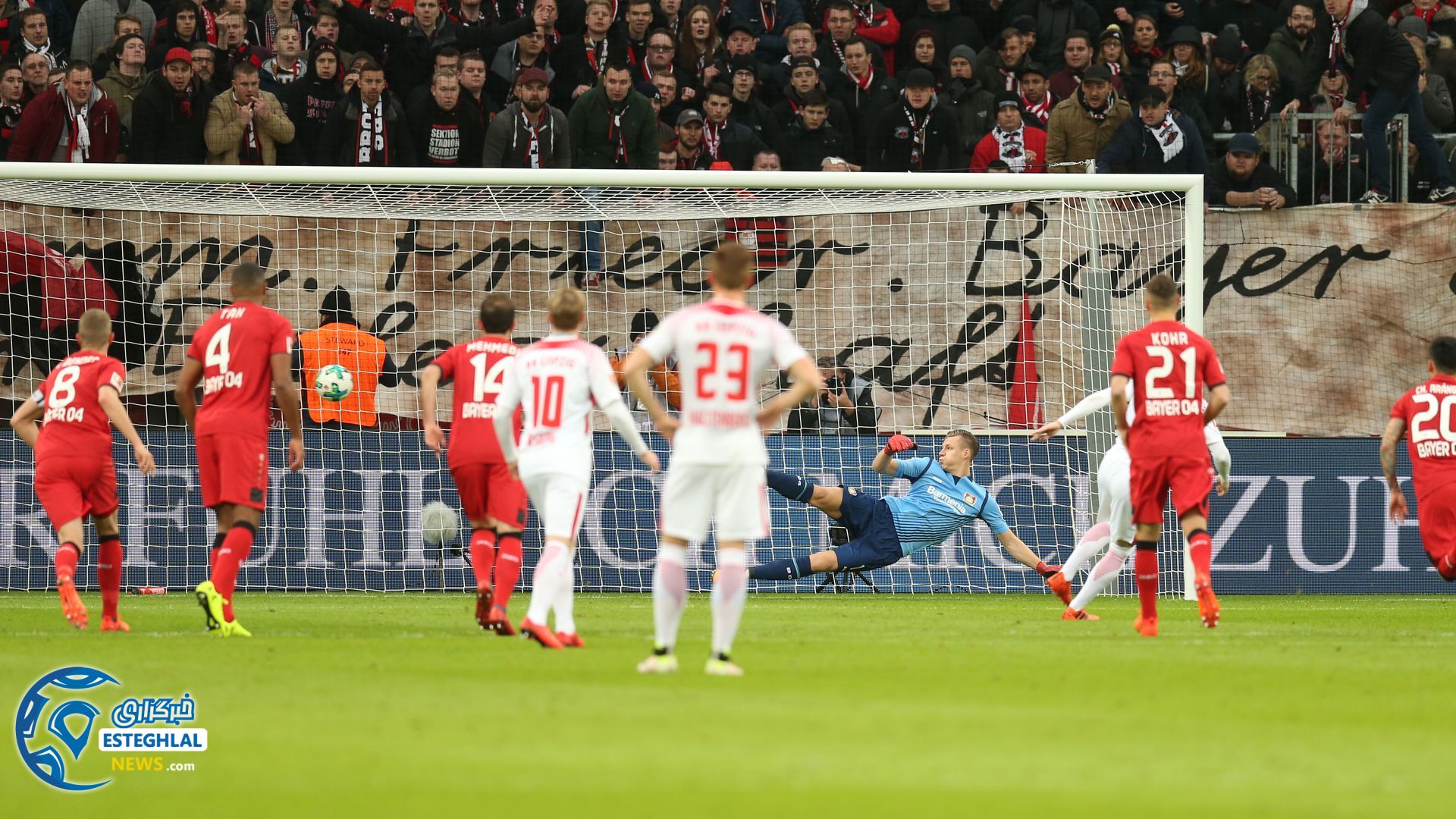 بوندسلیگا آلمان