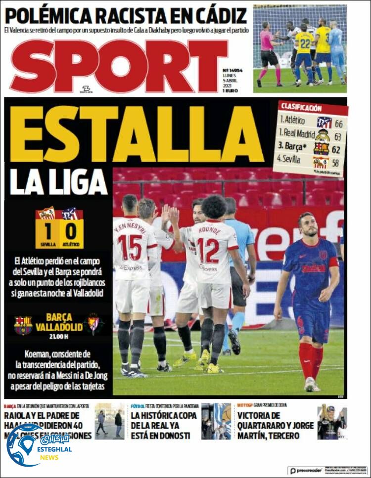 روزنامه ورزشی اسپورت دوشنبه 16 فروردین 1400