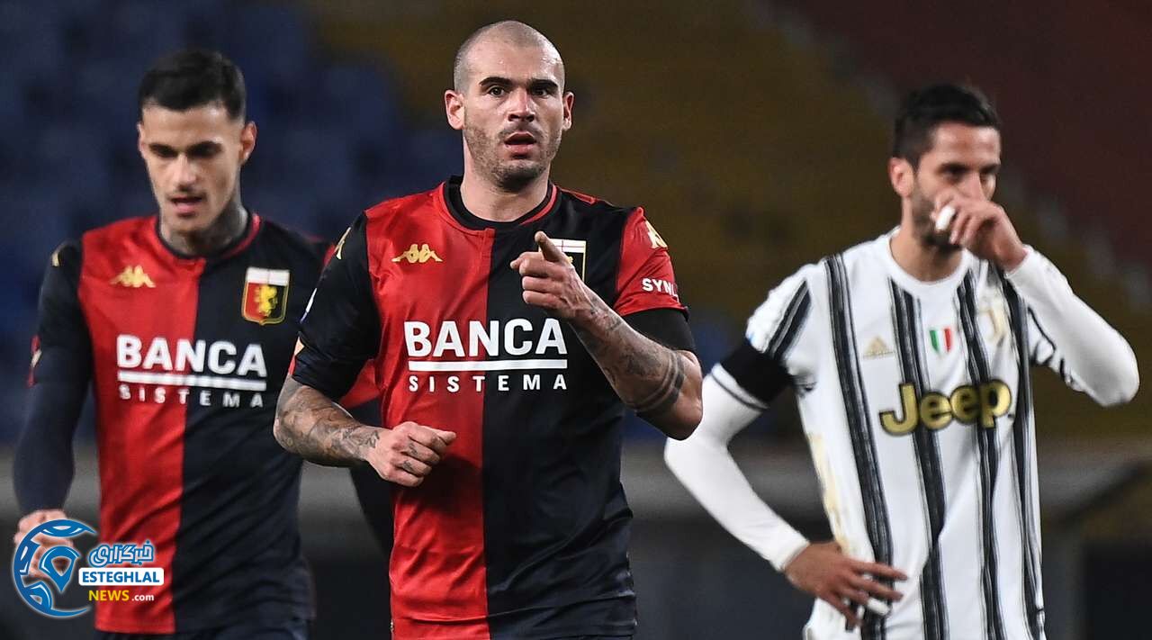 سری ا ایتالیا