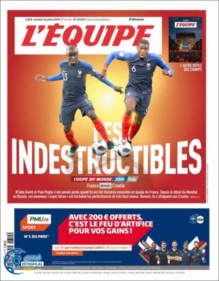 روزنامه ورزشی اکیپ شنبه 23 تیر 1397