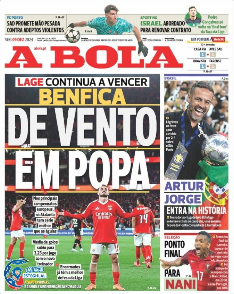 روزنامه ورزشی  آبولا دوشنبه 19 آذر 1403 