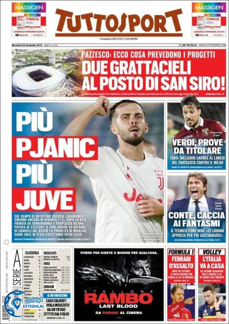 روزنامه ورزشی توتو اسپورت چهارشنبه 3 مهر 1398