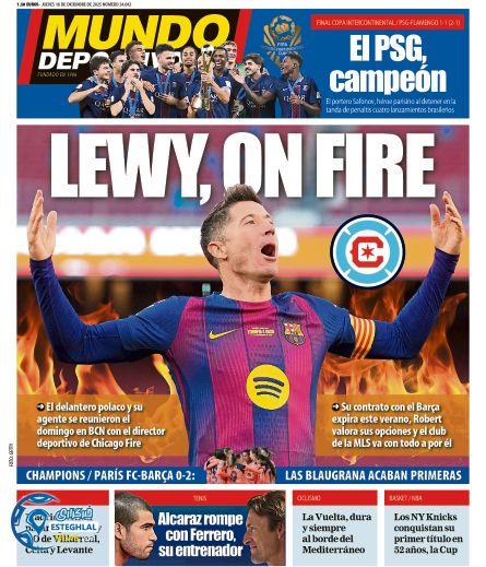 روزنامه  ورزشی موندو دپورتیوو پنجشنبه 27 آذر 1404 