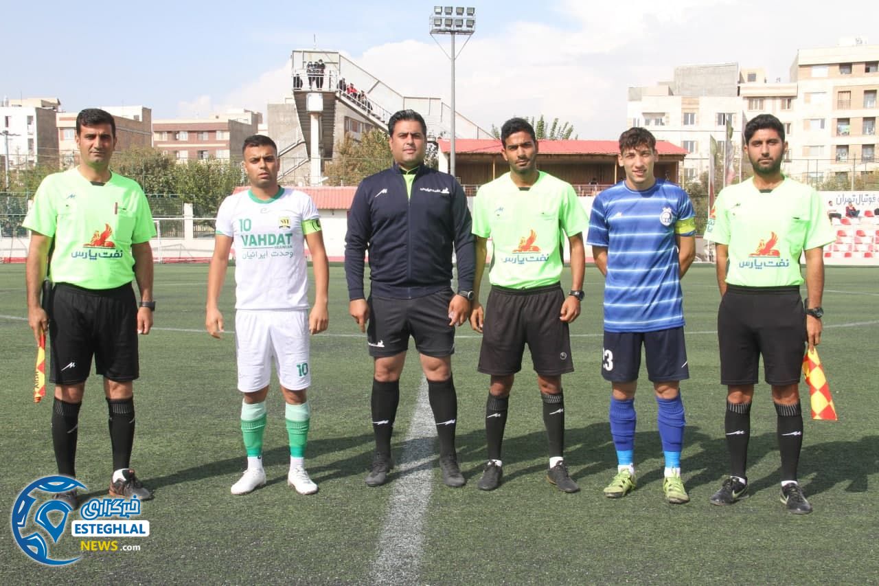 دیدار امید وحدت و امید استقلال