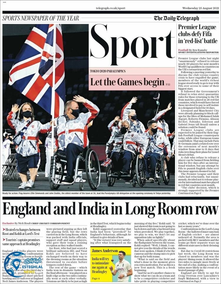 روزنامه ورزشی تلگراف اسپورت چهارشنبه 3 شهریور 1400