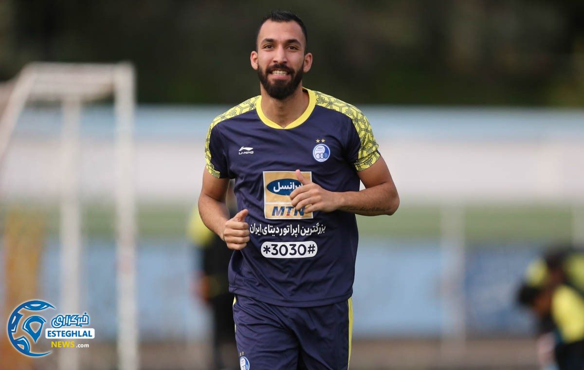 تمرین استقلال