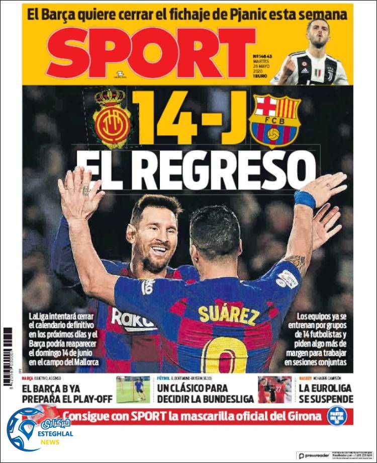 روزنامه ورزشی اسپورت سه شنبه 6 خرداد 1399