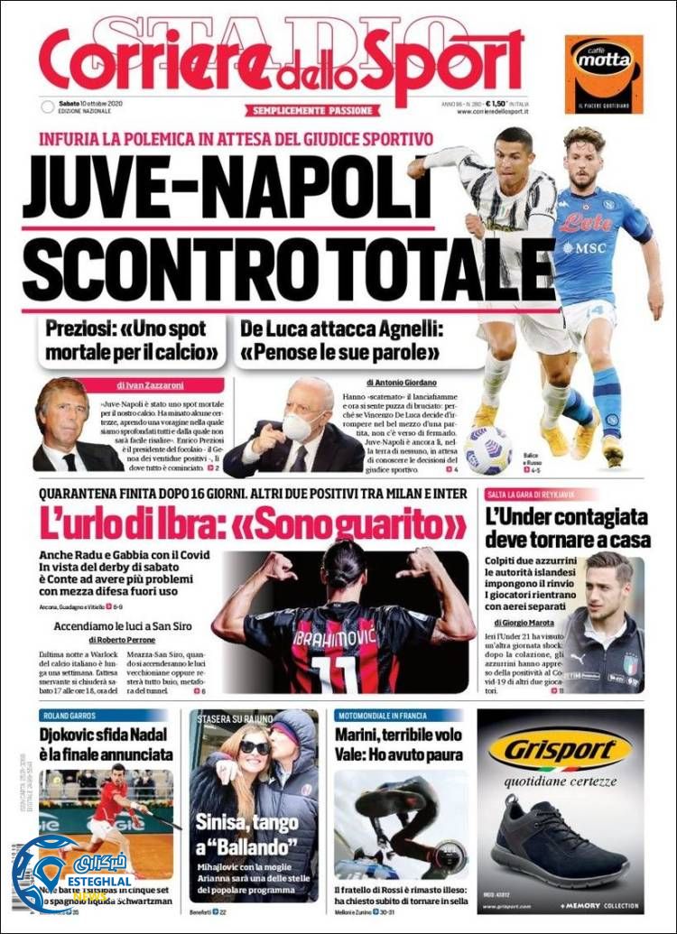 روزنامه ورزشی کوریره دلو اسپورت شنبه 19 مهر 1399